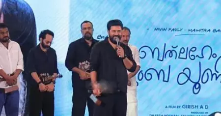 വളരെ യാദൃശ്ചികമായി ലഭിച്ച സുഹൃത്ത്, അദ്ദേഹത്തോടൊപ്പമുള്ള ഷൂട്ട് എപ്പോഴും രസകരമാണ്: നിവിന്‍ പോളി