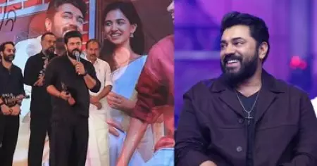 സാധാരണ സ്ക്രിപ്റ്റ് വായിച്ചിട്ട് നമുക്ക് എന്തെങ്കിലും അഭിപ്രായങ്ങൾ പറയാനുണ്ടാവും; ബെത്‌ലഹേമിന്റെ കാര്യത്തിൽ അതൊന്നുമുണ്ടായില്ല: നിവിൻ പോളി