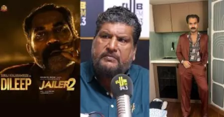 സുരാജിന്റെ മുഖത്തുള്ള വെട്ട് നെൽസൺ പറഞ്ഞിട്ടല്ല ഇട്ടത്; ഹക്കീമിന്റെ ആദ്യത്തെ ലുക്ക് എനിക്ക് തന്നെ ഇഷ്ടപ്പെട്ടില്ല: പട്ടണം റഷീദ്