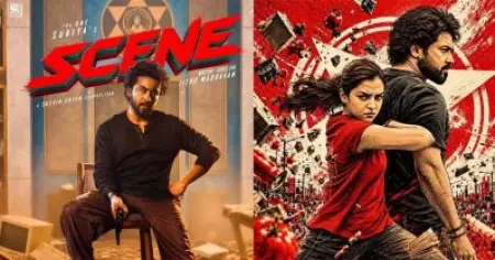 അതേ, 19 ദിവസം കഴിഞ്ഞാല്‍ റിലീസാണ്, വല്ല അപ്‌ഡേറ്റും തന്നൂടെ? സീനിന്റെ അപ്‌ഡേറ്റില്ലാത്തതില്‍ ആരാധകര്‍ നിരാശയില്‍