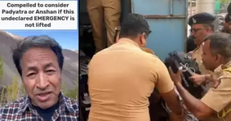 രാജ്യത്ത് അപ്രഖ്യാപിത അടിയന്തരാവസ്ഥ: അറസ്റ്റിലായവരെ മോചിപ്പിച്ചില്ലെങ്കില്‍ നിരാഹാര സത്യാഗ്രഹമെന്ന്  സോനം വാങ്ചുക്