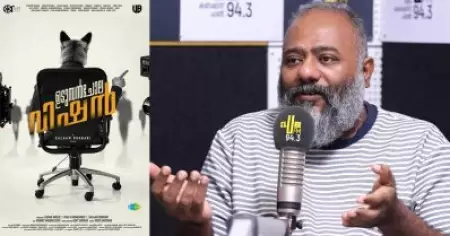 ഈ വർഷത്തെ മാത്യുവിന്റെ ഏറ്റവും വലിയ പടം ഇതായിരിക്കും; അവന് മികച്ച അവസരങ്ങൾ കിട്ടിയിട്ടില്ലെന്ന് എനിക്ക് തോന്നിയിട്ടുണ്ട്: അഷർ അമീർ