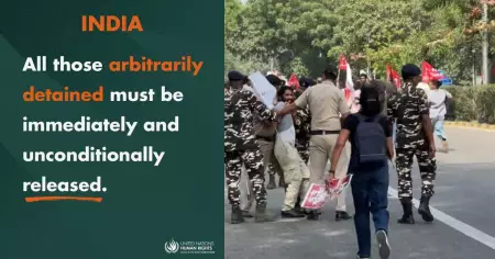 എസ്.ഐ.ആര്‍ വിരുദ്ധ പ്രതിഷേധം: കൂട്ടത്തടങ്കലുകളെക്കുറിച്ച്
ആശങ്ക പങ്കുവെച്ച് യു.എന്‍ ഹ്യൂമന്‍ റൈറ്റ്‌സ്