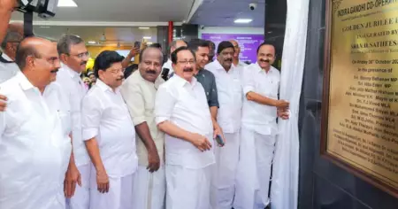 ആരോഗ്യ മേഖലയെ കൈപ്പിടിയില്‍ ഒതുക്കാനുള്ള വിദേശ കുത്തകകളുടെ നീക്കത്തെ എന്ത് വിലകൊടുത്തും സര്‍ക്കാര്‍ നേരിടും: മുഖ്യമന്ത്രി