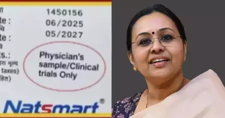 കുഞ്ഞുങ്ങളിലെ മരുന്ന് പരീക്ഷണം ഗുരുതര പ്രശ്‌നം; അത് മറയ്ക്കാനാണ് ജനറിക് V/s ബ്രാന്‍ഡഡ് സംവാദമെന്ന്‌ വീണ ജോര്‍ജ്