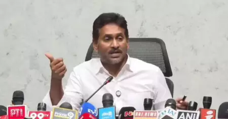 2023ലെ തെരഞ്ഞെടുപ്പ് കമ്മീഷന്‍ ഭേദഗതിയെ പിന്തുണച്ചതില്‍ ഖേദിക്കുന്നു: വൈ.എസ് ജഗന്‍ മോഹന്‍ റെഡ്ഡി