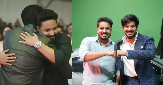 ചേസിന് മുംബൈയില്‍ ആളുണ്ടെന്ന് പറഞ്ഞപ്പോള്‍ ഇക്കയ്ക്ക് ഈഗോ ഹര്‍ട്ടായി; ദുല്‍ഖറിനെ കുറിച്ച് നഹാസ് ഹിദായത്ത്