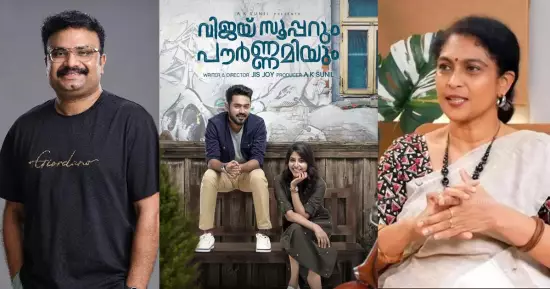 ജിസ് ജോയിക്ക് അന്ന് അങ്ങനെ തോന്നിയത് കൊണ്ടാണ് ഇന്ന് ഞാനിവിടെ നില്‍ക്കുന്നത്: മഞ്ജുശ്രീ നായര്‍
