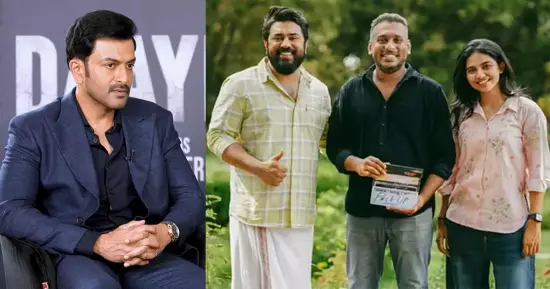 നിവിനും മമിതയ്ക്കും ചിത്രത്തിനായി പ്രവർത്തിച്ച മുഴുവൻ പ്രവർത്തകർക്കും അഭിനന്ദനങ്ങൾ; ബെത്‌ലഹേം കുടുംബ യൂണിറ്റിനെ പ്രശംസിച്ച് നടൻ പൃഥ്വിരാജ്