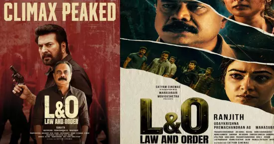മമ്മൂട്ടിയെ കൊണ്ട് പോലും രക്ഷിക്കാനായില്ല; ‘ലോ ആൻഡ് ഓർഡറിന്' ബോക്സ് ഓഫീസിൽ വൻ തിരിച്ചടി, ആഗോള കളക്ഷൻ 1.08 കോടി മാത്രം