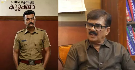 എല്ലാവരും മാത്യുവിനെ പയ്യനായാണ് കാണുന്നത്, ആ കാഴ്ചപ്പാട് മാറണം; വിജയരാഘവൻ