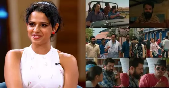 ഗിരീഷേട്ടന്റെ സിനിമ ആയതുകൊണ്ട് ഒരു ട്രിപ്പ് ഞങ്ങള്‍ പ്രതീക്ഷിച്ചിരുന്നു: മീനാക്ഷി രവീന്ദ്രൻ