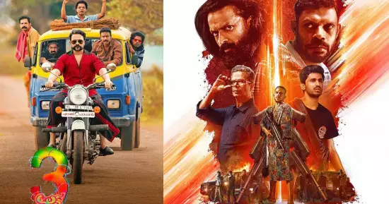 ആട് 3യില്‍ 2വിന്റെ അത്ര പൂണ്ടുവിളയാട്ടമില്ല, അതിന് ശേഷം ഒരു ഹ്യൂമര്‍ പരിപാടി ചെയ്യാന്‍ കാത്തിരിക്കുകയായിരുന്നു: ജയസൂര്യ