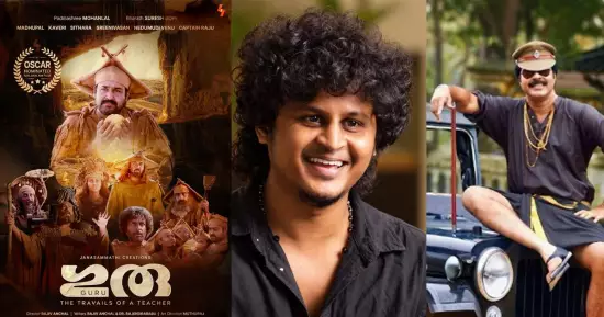 സ്ഫടികവും ഗുരുവും രാജമാണിക്യവും പോലെ എനിക്കും ചിത്രങ്ങള്‍ ചെയ്യണം, പക്ഷേ എന്റെതായ രീതിയില്‍: രാജാ കറുപ്പസ്വാമി
