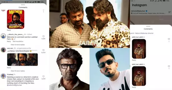 നെല്‍സന്റെ കമന്റ് ബോക്‌സിനും ചെരിവ്; ലാലേട്ടന്റെ രംഗം വെട്ടിമാറ്റിയതില്‍ അരിശം തീര്‍ത്ത് ആരാധകര്‍