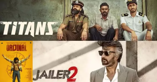 ഒരുകോടിയില്‍ നിന്നും താഴെയിറങ്ങി ജയിലര്‍; കേരള ബോക്‌സ് ഓഫീസില്‍ അന്ത്യശ്വാസം വലിച്ച് ടൈറ്റന്‍സും ഒറിജിനല്‍സും