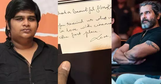 എന്തുകൊണ്ടാണ് സിനിമയുമായി നമ്മള്‍ പ്രണയത്തിലാകുന്നതെന്ന് നിങ്ങള്‍ ഒരിക്കല്‍ കൂടെ ഓര്‍മിപ്പിച്ചു; കാര്‍ത്തിക്കിന് അഭിനന്ദനമറിയിച്ച് ചിയാന്‍ വിക്രം