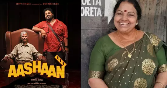 മുടി വെട്ടി താഴെ വീണുകിടക്കുന്നത് കണ്ടപ്പോള്‍ കരഞ്ഞുപോയി; അനുഭവം പങ്കുവെച്ച് കുടശനാട് കനകം
