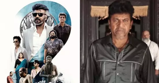 മാത്യുവിനെക്കാള്‍ മാസ് വേറൊരാള്‍ കാണിക്കും, കാമിയോയില്‍ സീന്‍ തൂക്കാന്‍ പോകുന്നത് ശിവണ്ണയാകുമെന്ന് സിനിമാപേജുകള്‍