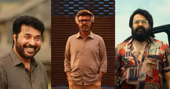 മോഹന്‍ലാലിന്റെ സഹായം വേണ്ടിവന്നില്ല, കേരള ബോക്‌സ് ഓഫീസില്‍ ആദ്യ 25ല്‍ നിന്ന് മമ്മൂട്ടിയെ പുറത്താക്കി രജിനി
