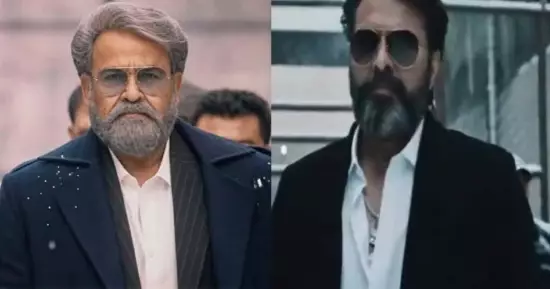 അഹമ്മദ് അലിയായി ലാലേട്ടന് പകരം മമ്മൂക്കയായിരുന്നെങ്കില്‍ കിടിലനായേനെ, വൈറലായി എ.ഐ എഡിറ്റ് വീഡിയോ