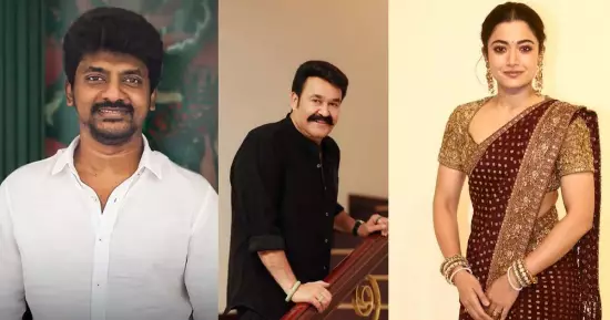 ആദ്യം നെല്‍സണ്‍, ഇപ്പോ രശ്മികയും വിജയ് ദേവരകൊണ്ടയും... വെട്ടുകിളി കൂട്ടമായ ലാല്‍ ഫാന്‍സിന്റെ ഇരയായവര്‍ ഇവര്‍