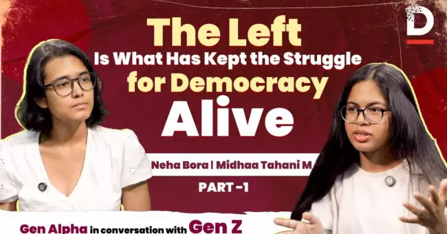 നിങ്ങളുടെ പെല്ലറ്റ് ഗൺ കൊണ്ട് ഈ തെരുവിനെ കീഴ് പ്പെടുത്താനാകില്ല