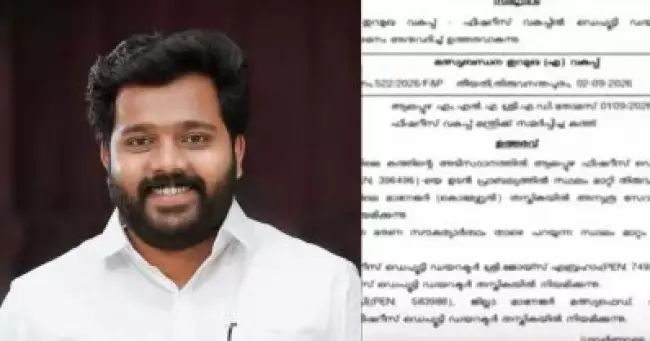എം.എല്‍.എയുടെ കത്ത് പ്രകാരം ഉദ്യോഗസ്ഥന് ട്രാന്‍സ്ഫര്‍: ആലപ്പുഴ ഫിഷറീസ് ഉദ്യോഗസ്ഥന്റെ സ്ഥലം മാറ്റം വിവാദത്തില്‍