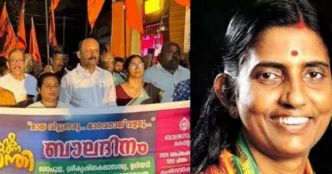 ശോഭായാത്രകളിൽ യു.ഡി.എഫ് എം.എൽ.എ മാരുടെ സാനിധ്യം; നേതാക്കളുടെ നിലപാടിനെ പ്രശംസിച്ച് ഹിന്ദു ഐക്യവേദി