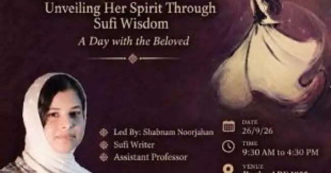 'ഫാറൂഖ് കോളേജ് സ്ഥാപകൻ അബുസ്സബാഹ് സലഫിയല്ല സൂഫി ആഭിമുഖ്യമുള്ളയാൾ' സലഫികൾക്ക് മറുപടിയുമായി മുജീബ് റഹ്മാൻ കിനാലൂർ