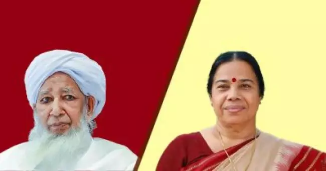 കാന്തപുരത്തിനും പി കെ ശ്രീമതിക്കുമിടയിലെ സുന്നി മുസ്‌ലിം സ്ത്രീ