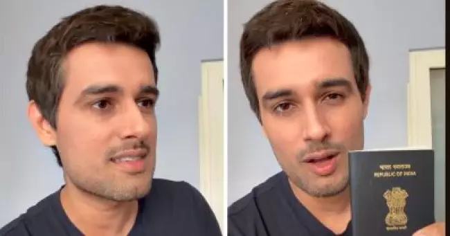 Dool In-Depth: അറസ്റ്റല്ല, എന്നെ തട്ടിക്കൊണ്ടുപോയി; ധ്രുവ് റാഠിയുടെ വീഡിയോ സന്ദേശത്തിന്റെ പൂര്‍ണരൂപം