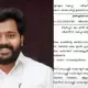 എം.എല്‍.എയുടെ കത്ത് പ്രകാരം ഉദ്യോഗസ്ഥന് ട്രാന്‍സ്ഫര്‍: ആലപ്പുഴ ഫിഷറീസ് ഉദ്യോഗസ്ഥന്റെ സ്ഥലം മാറ്റം വിവാദത്തില്‍