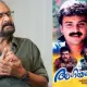 ഓ പ്രിയേ... എന്ന പാട്ട് അനിയത്തിപ്രാവിൽ ഉണ്ടായിരുന്നില്ല: ഔസേപ്പച്ചൻ