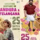 ആന്ധ്രയിലും തെലങ്കാനയിലും ചരിത്രം സൃഷ്ടിച്ച് ‘ബെത്‌ലഹേം’; 25 ദിവസം പിന്നിട്ടും പ്രദർശനം തുടരുന്നുവെന്ന് ഭാവന സ്റ്റുഡിയോസ്