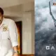 മോഹൻലാൽ വിഷ്ണു മോഹൻ ചിത്രം; ‘ഓപ്പറേഷൻ ഗംഗ’ പ്രഖ്യാപിച്ചു, ഉക്രൈൻ രക്ഷാദൗത്യം പ്രമേയം