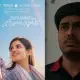 എനിക്ക് കിട്ടാത്തത് നിനക്കും വേണ്ടെന്ന് പറഞ്ഞ് ജസ്റ്റിനെ കുത്തുന്ന ഗ്ലിക്‌സണ്‍, കോമയിലായ ജസ്റ്റിനായി കാത്തിരിക്കുന്ന ആഷ്‌ലി; ഇങ്ങനെയാണെങ്കില്‍ പൊളിച്ചേനെയെന്ന് പോസ്റ്റ്