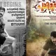 കേട്ടറിവിനെക്കാള്‍ വലുതാണ് മുരുകനെന്ന സത്യം; മലയാളത്തിന്റെ ആദ്യ നൂറ് കോടിയ്ക്ക് പത്ത് വയസ്