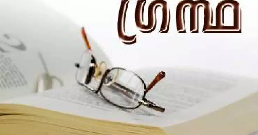 ?php echo $post['title']; ?>
