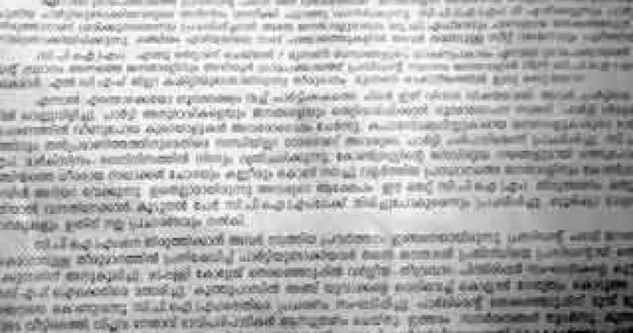 ?php echo $post['title']; ?>