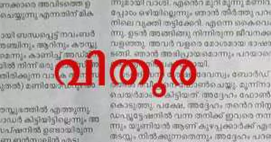 ?php echo $post['title']; ?>