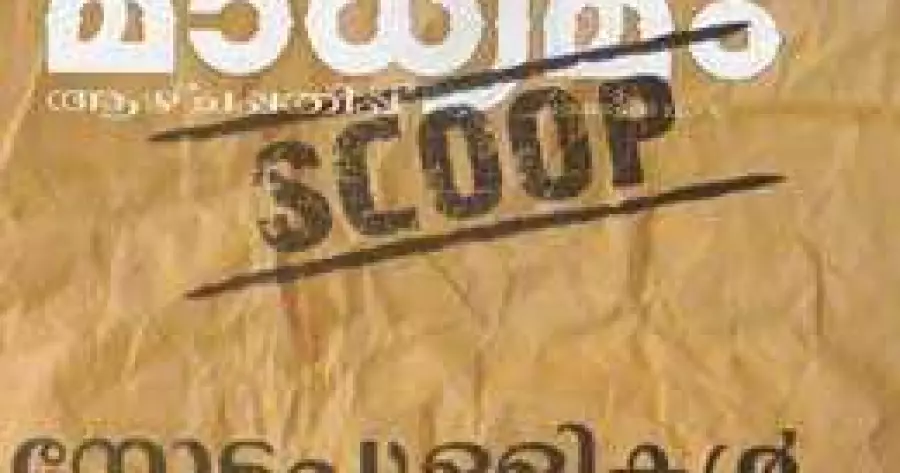 ?php echo $post['title']; ?>
