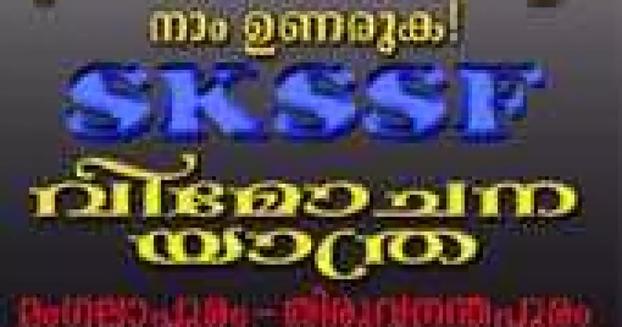 ?php echo $post['title']; ?>
