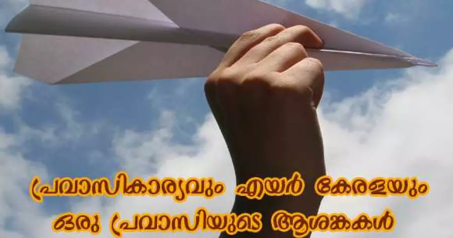 ?php echo $post['title']; ?>