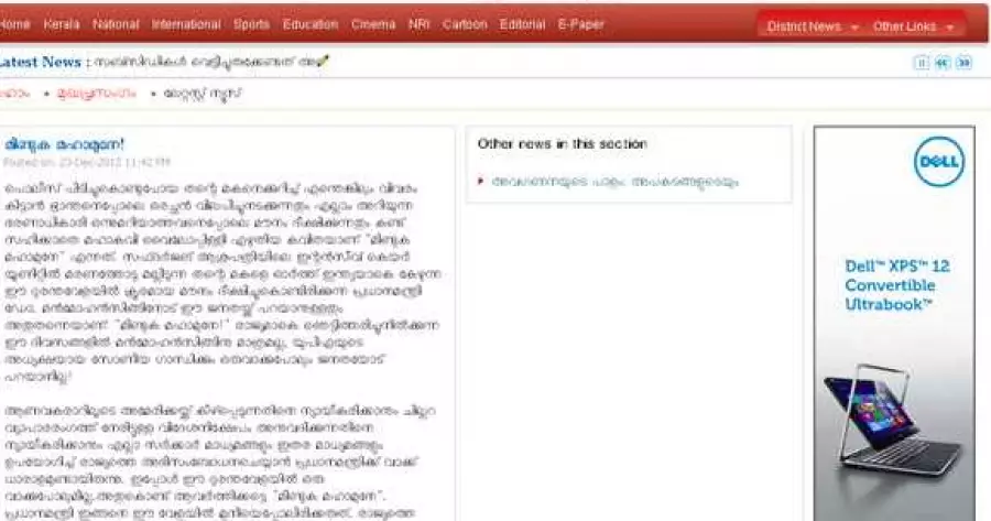 ?php echo $post['title']; ?>