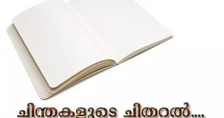 ?php echo $post['title']; ?>
