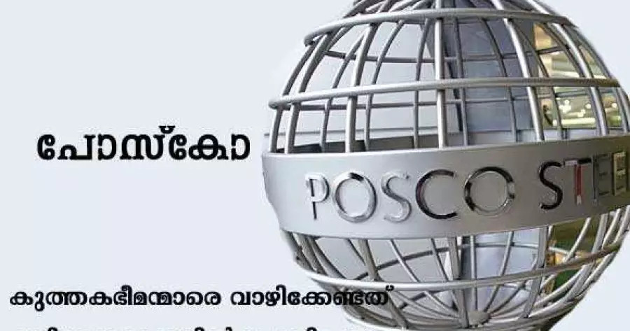 ?php echo $post['title']; ?>