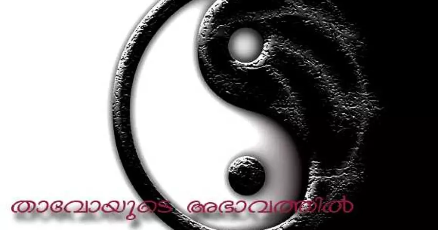 ?php echo $post['title']; ?>