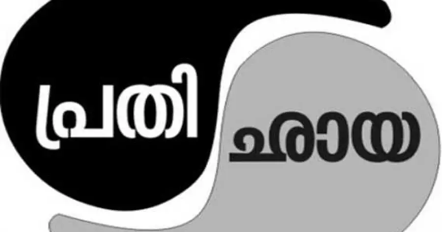 ?php echo $post['title']; ?>
