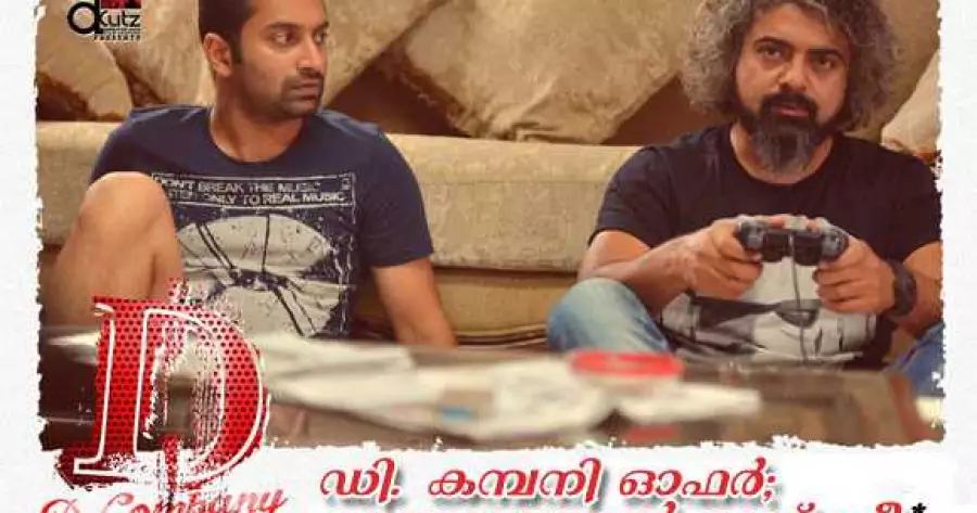?php echo $post['title']; ?>